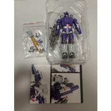 (KD-02 Sans boîte) Make Friends Studio PANGU Transformation KD-02 KD02 Galvatron Pocket Series Figurine