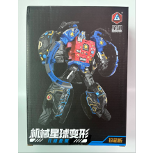 (Avec boîte) Transformation Primus 22 cm (9 pouces) - Robot planète globe étoile - Figurine articulée