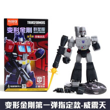 (Megatron avec boîte) Blokees Block Stars Version 1 - Roll For It Transformers Optimus Prime Robot Blocs