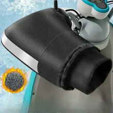 1 paire de manchons de guidon imperméables pour moto, motoneige, vélo électrique, vélo et moto. Gants