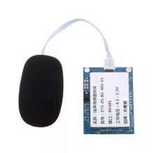 Module de détection de bruit (RS4855V) de qualité industrielle, capteur de niveau sonore, sonomètre,