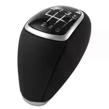 Pommeau de levier de vitesses en cuir pour boîte manuelle 6 vitesses Hyundai Santa Fe DM IX45 Sports