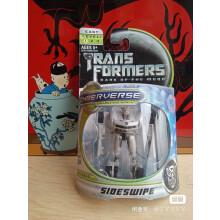 (033) Figurine articulée Transformers Movie 3 - Modèle réduit de Megatron Optimus Prime en tôle de fer