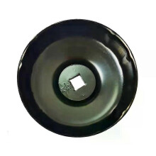 Clé de démontage du filtre à huile 76 mm x 12 cannelures pour BMW R1200GS, R1200R, R1200RT, R1200S,