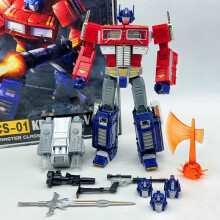 (33018 avec boîte) KBB Transformation Toy Anime Mp10v Version Alliage O.P Autobot Mp10-Carriage Figurines
