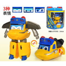 (3 sans boîte) Figurines articulées GGBOND Gogo Bus Transformation Face Series en ABS, transformables
