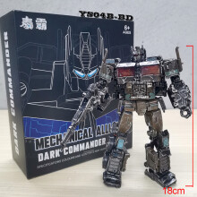 (YS04B-BD avec boîte) Wing Dragon 9815C Jouets transformables Optimus Commander SS38 SS05 Galvatron
