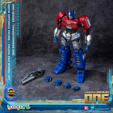 (Optimus Prime de 20 cm) Transformers Optimus Prime en mode engrenage, figurine articulée Transformers