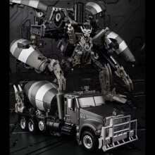 (DD03) AOYI 8 EN 1 Robot transformable Devastator grand format KO GT - Figurine articulée avec crochet