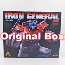 (Boîte d'origine) Jouet transformable AS TOYS AS-08 AS08 Figurine articulée Commandant de niveau C,