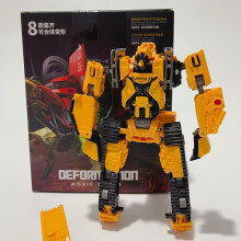 (H6001-8C avec boîte) DD03 Jouet de transformation anime Cool Devastator Robot Car AOYI 8 en 1 Mixmaster,