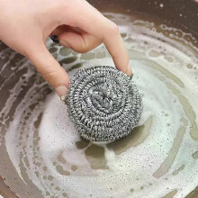 Brosses à vaisselle en fil d'acier, produits de nettoyage ménagers, éponges à vaisselle en fil d'acier,