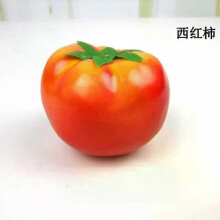 Légumes artificiels en plastique (oignons, carottes, pommes de terre), faux fruits, accessoires de décoration