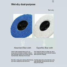1 ou 2 lingettes ultra-larges de 26 cm pour balais humides et secs de rechange, accessoires pour robots