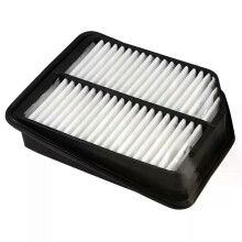Filtres Ă air moteur et d'habitacle pour Suzuki Grand Vitara 2005-2015 13780-65J00 95861-64J00-SET