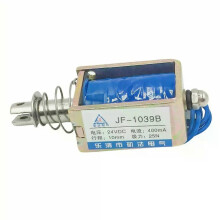 Électroaimant solénoïde à cadre ouvert JF-1039B, type push-pull, 10 mm, 25 N, 12 V/24 V CC, 400 mA