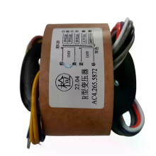 1 transformateur à noyau R 30 VA 30 W (9 V x 3 + 63 V + 240 V) pour préamplificateur/DAC/amplificateur