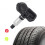 PMVC210 TPMS-Sensor, 1 Stück, Al+ABS, Farbe wie abgebildet 7
