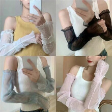 Gants longs d'été en dentelle et maille pour femmes, sans doigts, protection solaire, manchettes pour