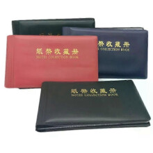 Album porte-monnaie Mini Penny, 120 pochettes, sac de rangement pour pièces, organisateur de collection,