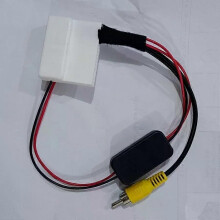 Câble adaptateur pour caméra de recul, faisceau de câbles de fixation pour caméra de recul NISSAN