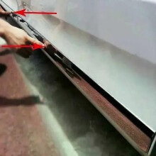 Joint de porte antifriction avec boucle 856540 pour Peugeot 106, 206, 207, 1007, 306 (à partir de 1997),