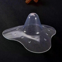Lot de 2 protège-mamelons ultra-fins en silicone souple pour l'allaitement.