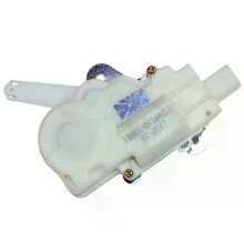 6915052011 Moteur d'actionneur de verrouillage de hayon arrière pour Toyota Yaris 1999-2005