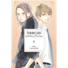 Tsubakichou Lonely Planet Vol. 8 by Taylor Engel Paperback Book