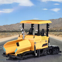 Modellauto aus Metall im Maßstab 1:40 – Asphaltfertiger-LKW – Farbe wie abgebildet