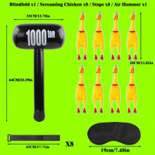(5-person Set) A Set of Blindfolded Screaming Chicken Party Game Kit: 3/5 Player Set: Includes 4/8 Chicken Props, 4/8 Straps, 1 Eye