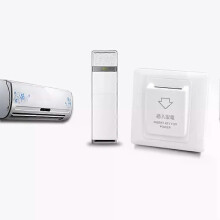Clé magnétique à économie d'énergie avec 5 cartes à insérer - Accessoires pour hôtels et maisons - Économie