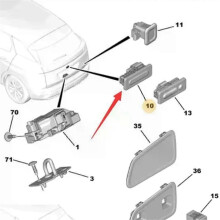 9676028380 Interrupteur de coffre, bouton d'ouverture de porte arrière pour Peugeot 3008, 5008, RCZ,