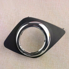 Nouvelle paire de garnitures en plastique pour feux antibrouillard de pare-chocs avant de voiture 52128-0R040,