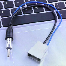 Adaptateur d'antenne pour autoradio CD stéréo de 24 cm avec prise femelle pour Nissan Titan, Rogue,