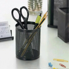 Porte-crayons rond en maille, organisateur de fournitures de bureau