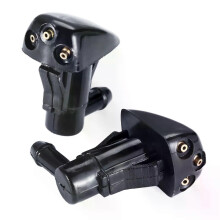 2 buses de lave-glace avant 98630 2E500 986302E100 compatibles avec Toyota Prius, March, Corolla, Verso,