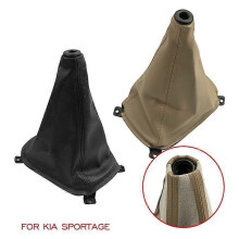 Pommeau de levier de vitesse Kia Sportage noir et beige, style automobile, soufflet de levier de vitesse