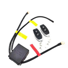 Interrupteur coupe-batterie 12V pour moto, télécommande sans fil avec 2 clés