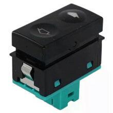 Interrupteur de lève-vitre électrique avant et de toit ouvrant 61318365300, compatible avec BMW E36