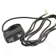 Interrupteur simple ou double clignotant pour vélo électrique, double verrouillage, double bouton, pièces