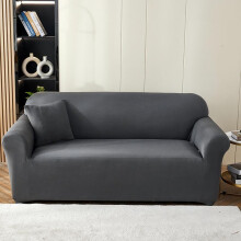 (Grey, 4-Seater) Solid Color Sofa Cover with Pillowcase, 1 Count Modern Simple Sofa Slipcover with 1 Count Pillowcase without Core,