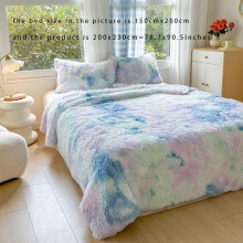 (Multicolor1, 200*230cm) Colorful Soft Bed Blankets, 1 Count Faux Fleece Blanket, Soft & Fluffy Warm Throw Blanket for Home Sofa Bed,