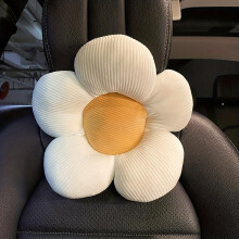 (White, one-size) Cute Flower Design Car Headrest Pillow, Cozy Soft Flower Decorative Car Neck Pillow, Car Interior Accessories for