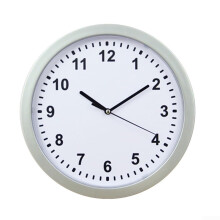 Functional Wall Clock With Safe For Valuables, Silver Finish, Modern Home Decor