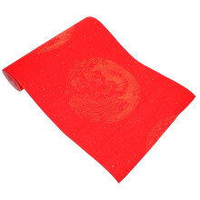 3 Tjockt Rött Xuanpapper För Kalligrafi