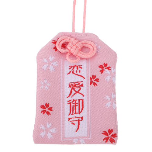 3 Stycken Japansk Kärleksbönepåse Rosa 1