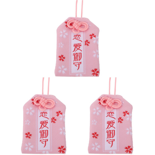 3 Stycken Japansk Kärleksbönepåse Rosa 2