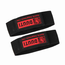 DUUTI  2pcs Elastic Bike Safety Leg Bands - Protect & Secure Your Pants NEW