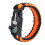 7-Kern-Schirmseil 200kg 3.2m Orange/Schwarz 11